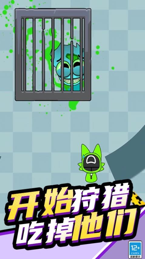 节奏盒子派对模组手游2