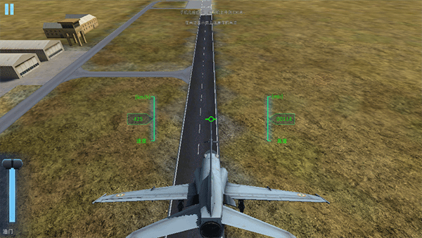 印度空军模拟器手游1