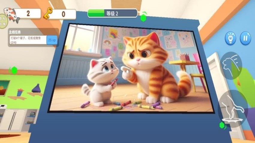 猫咪的旅程游戏2