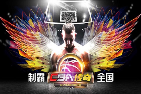CBA传奇手游3