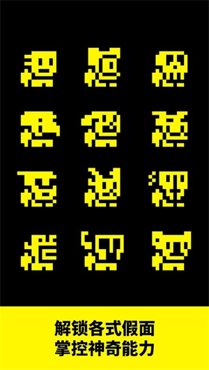古墓逃生游戏2
