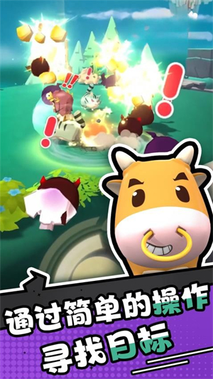 愤怒的小鸡之冲天炮游戏3