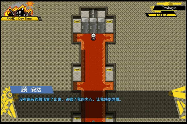 弹丸论破PHHD手游0
