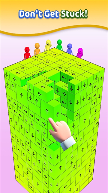 Tap Away手游2
