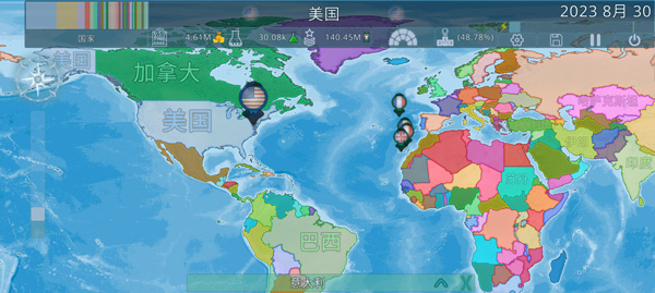 DUMMYNATION虚拟国家3