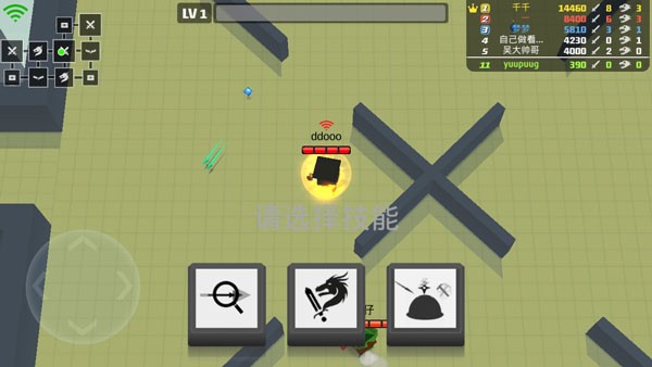 弓箭手大作战oppo版3