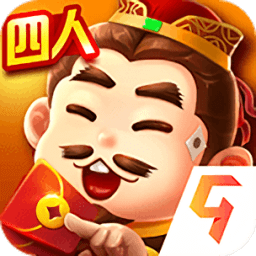 欢乐四人斗地主手机版