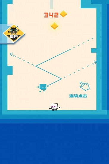 王者水晶峡谷游戏0