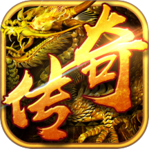 伏魔诀游戏