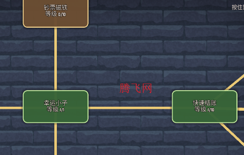 刮个爽乞丐版修改版 刮个爽乞丐版修改版
