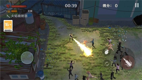 僵尸毁灭攻城2