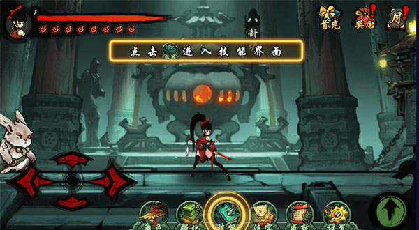 九黎0