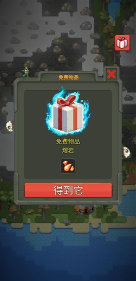 上帝模拟器进化手机游戏 上帝模拟器进化游戏下载