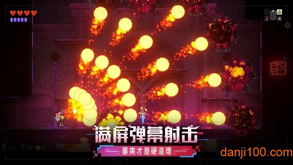 霓虹深渊无限手机版1