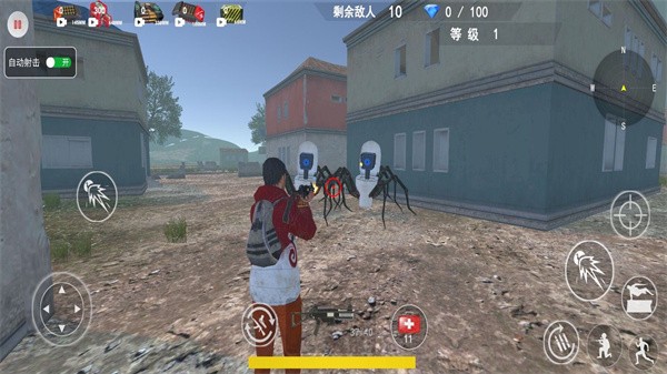 无畏吃鸡对决手游0