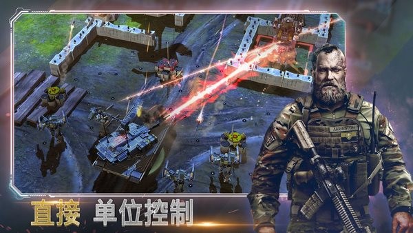 战争指挥官疯狂突袭游戏4