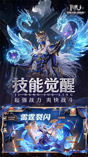 求和之路4