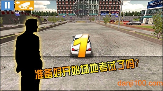 驾考模拟3D最新版2