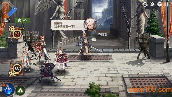 第七史诗国服官方版