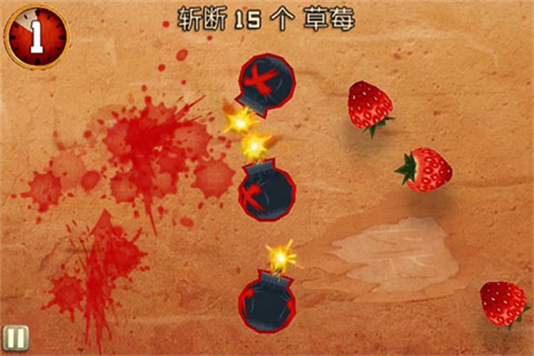 水果忍者穿靴子的猫免费中文版1