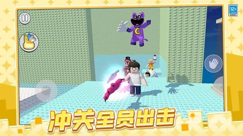 吃我一耳光游戏2