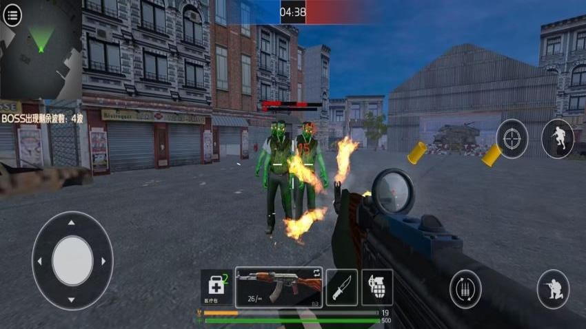 三角洲射击游戏