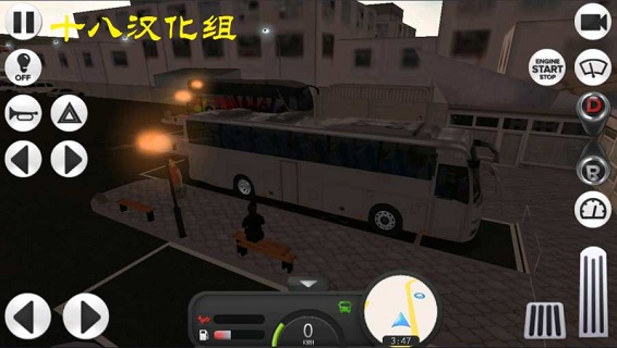 长途大巴模拟器汉化版0