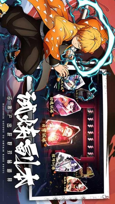 拯救小宇宙游戏3
