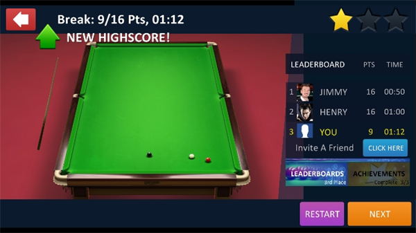 斯诺克之星中文版(snooker)3