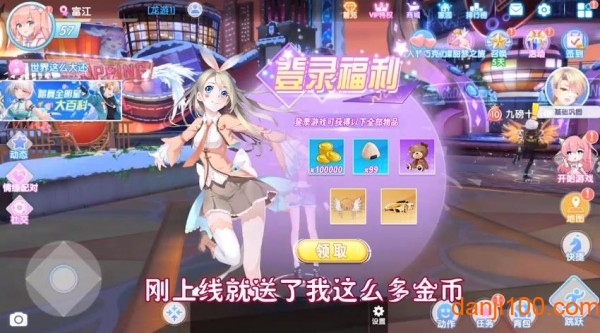 恋舞协奏曲最新版0