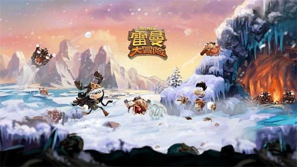雷曼大冒险无限钻石版2