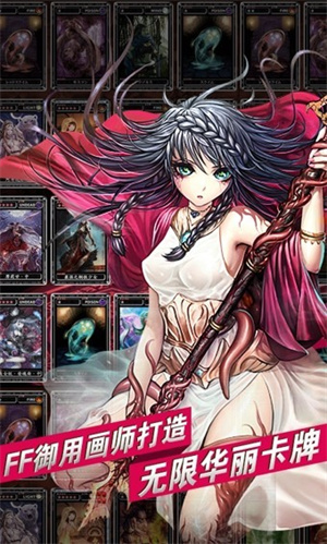 魔物狩猎者冷狐版破解版1