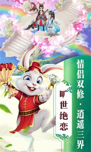 沧海online百度版1