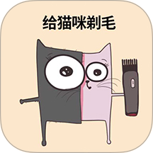 让脑洞飞一会游戏
