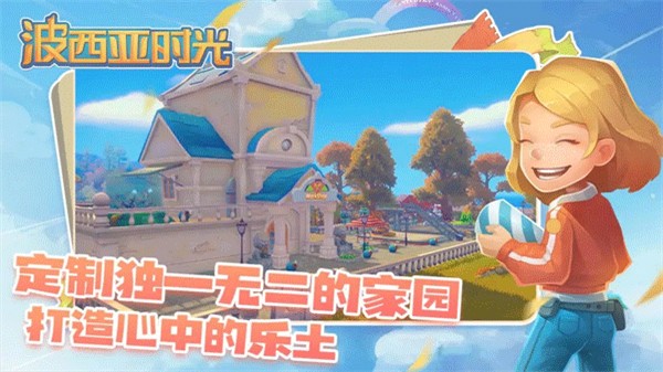 MYTIMEATPORTIA0