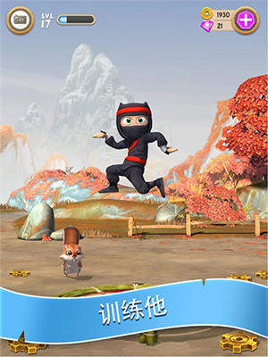 笨拙的忍者中文内购破解版0