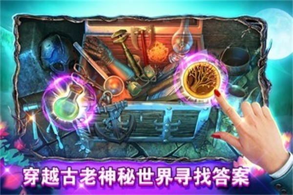 密室逃脱糖果乐园游戏2