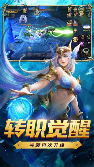 魔兽俱乐部2