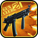 枪支俱乐部2手机版(GunClub2)