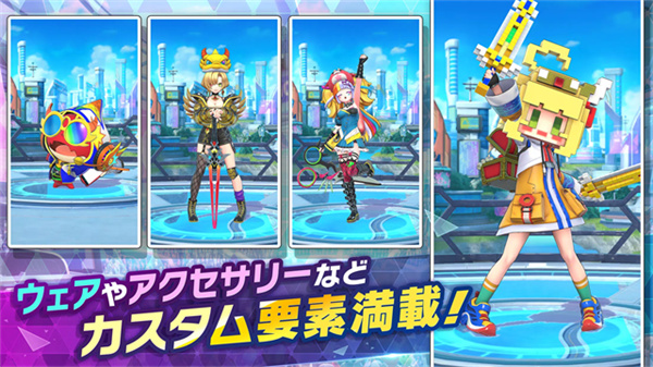 祭典对决3