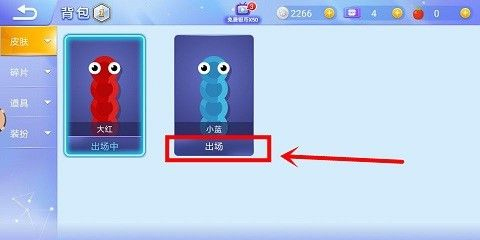 九游贪吃蛇大作战最新版本