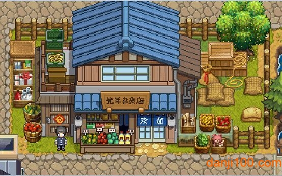 奶牛镇的小时光4399版