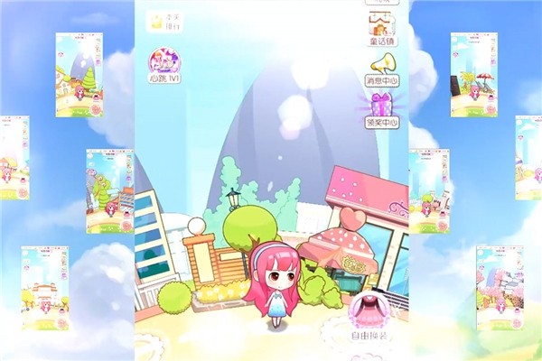 梦幻童话镇2手游3
