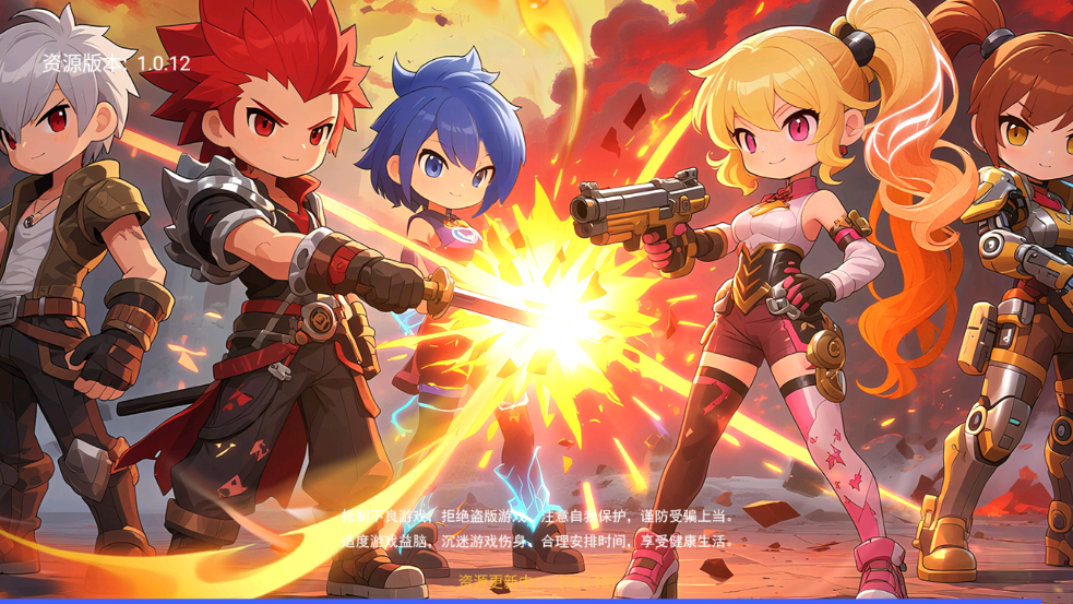 无双之王勇士格斗0.1版本0