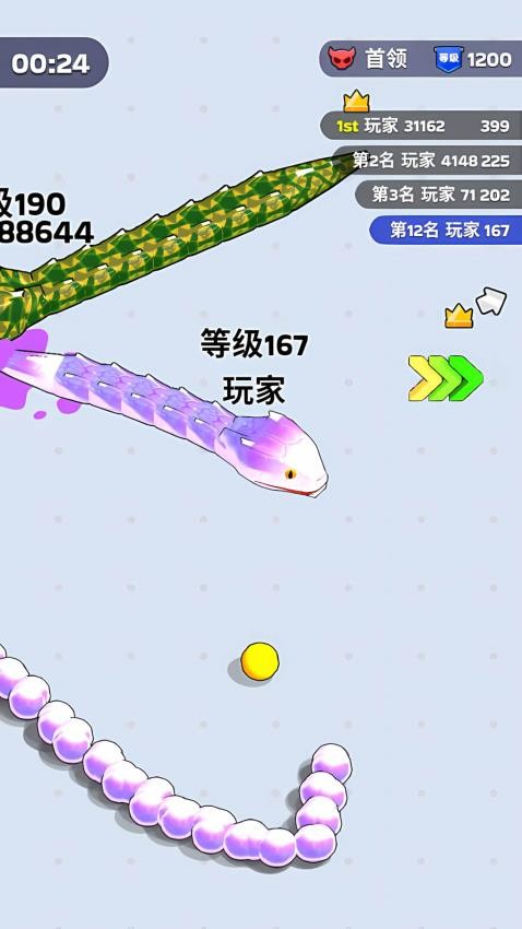 贪吃蛇进化游戏0
