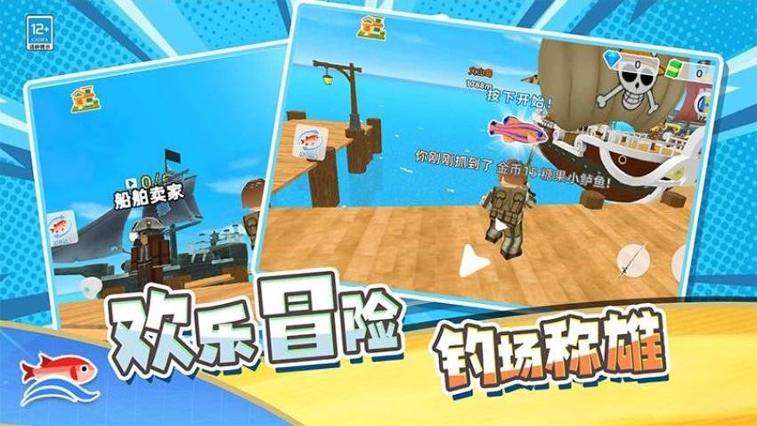 躺赢人生游戏