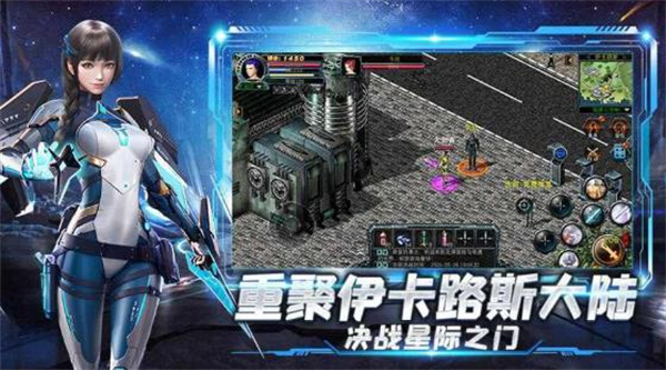 决战破晓1