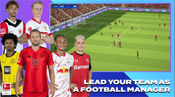 足球经理2025游戏(Soccer Manager 2025)0