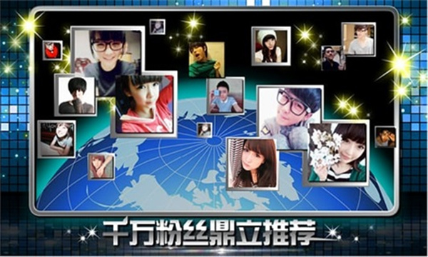 乐动达人游戏1