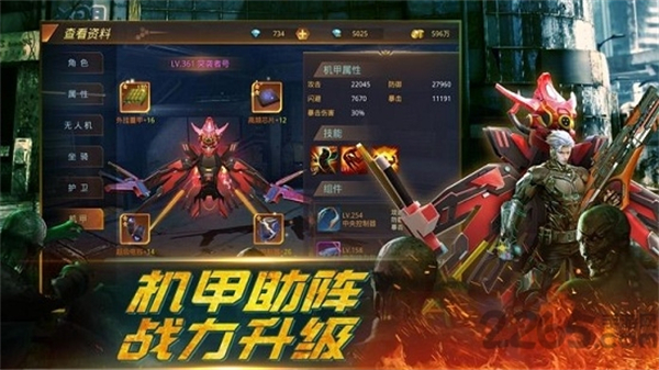 迷岛生存最新版3